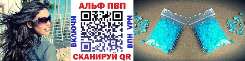 Купить наркотик аптеки Бокситогорск ГАШ  Псилоцибиновые грибы  Мефедрон  Кокаин 