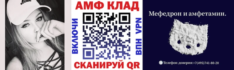 купить  сайты  Бокситогорск  АМФЕТАМИН 98% 