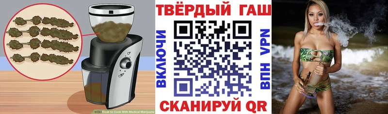 Canna-Cookies конопля  Бокситогорск 