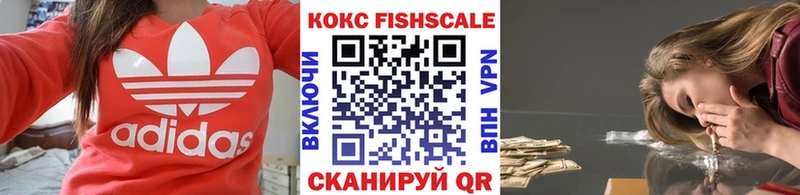 Cocaine Эквадор купить наркоту Бокситогорск