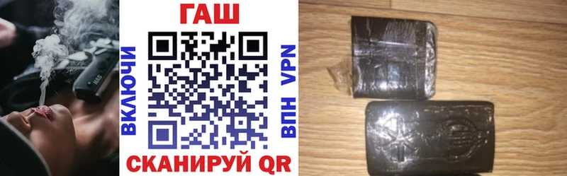 МЕГА сайт  Бокситогорск  ГАШ VHQ 
