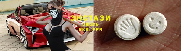 ALPHA-PVP Алзамай