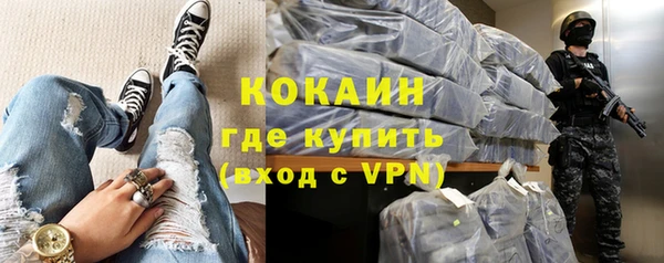 ALPHA-PVP Алзамай