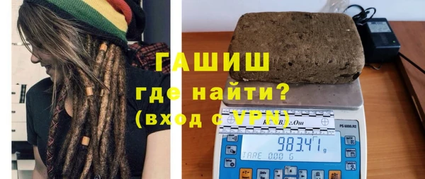 ALPHA-PVP Алзамай