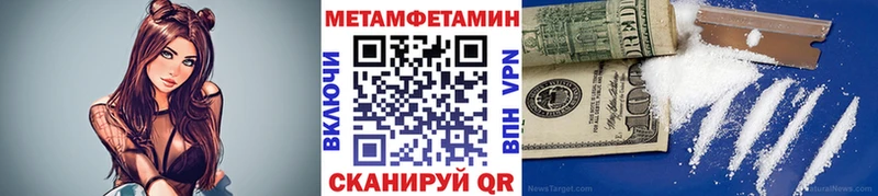 Первитин витя продажа наркотиков Бокситогорск